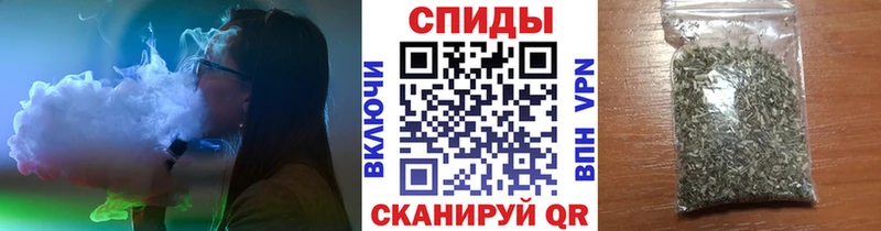 Бутират вода  Купить закладки  Кремёнки 