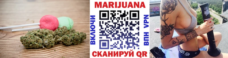 Купить  Кремёнки  Cannafood конопля 