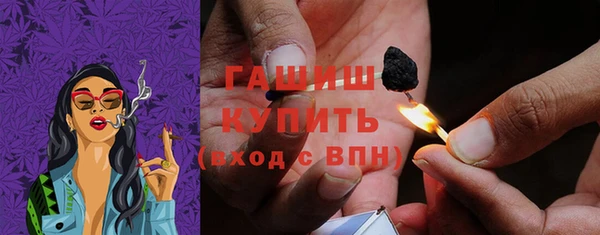 бошки Балабаново