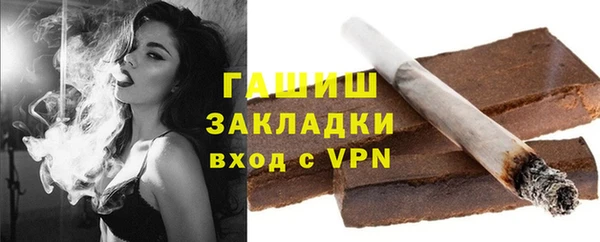 крисы Баксан