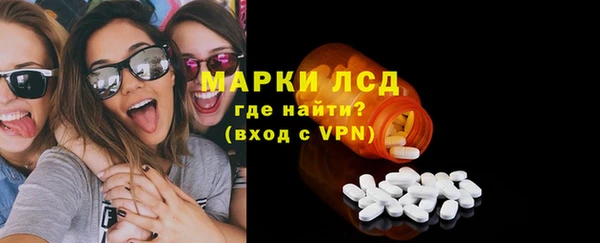 бошки Балабаново
