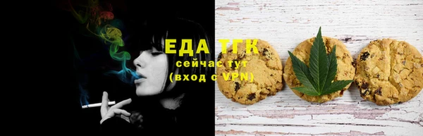 бошки Балабаново