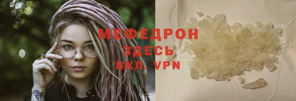 бошки Балабаново