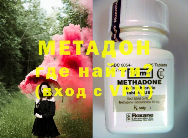 бошки Балабаново
