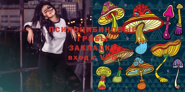 бошки Балабаново