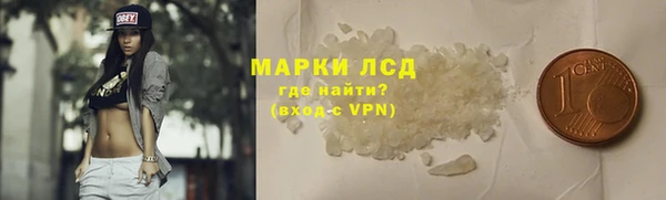 бошки Балабаново