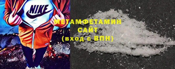 бошки Балабаново