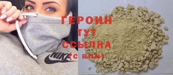 крисы Баксан