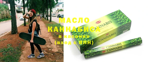 крисы Баксан