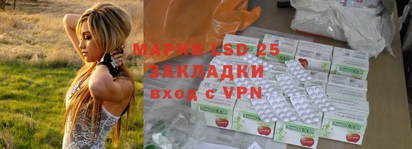 бошки Балабаново