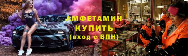 бошки Балабаново