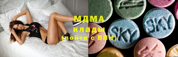крисы Баксан