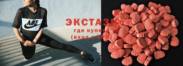 бошки Балабаново