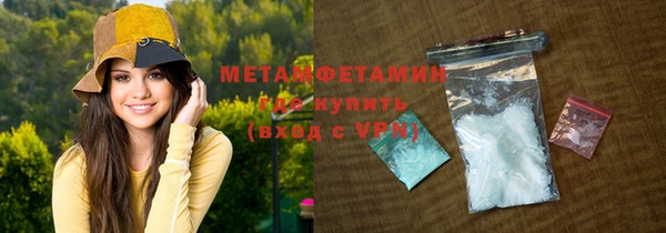 бошки Балабаново
