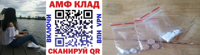 Купить где  Кремёнки  Первитин винт 