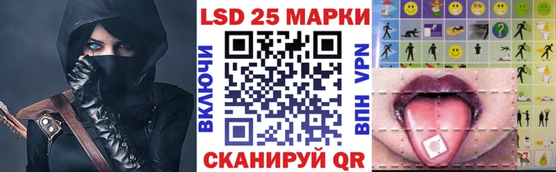 Наркотические марки 1500мкг  Купить  Кремёнки 